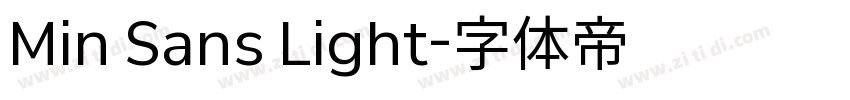 Min Sans Light字体转换